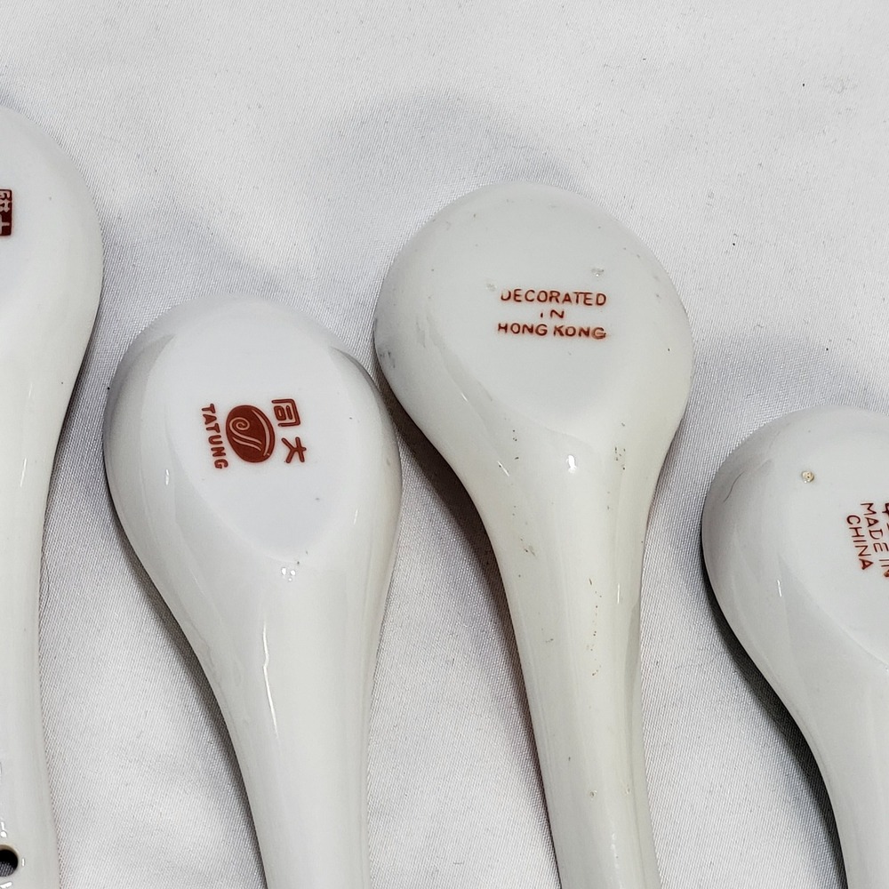 Vintage Chinese Porcelain Soup Spoons Set of 7 Tatung Famille Rose Floral Dragon - Picture 8 of 11